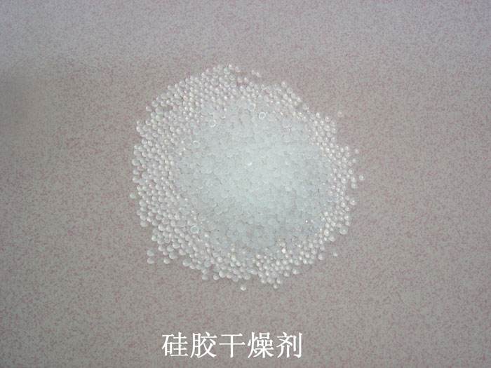 靖宇县硅胶干燥剂回收